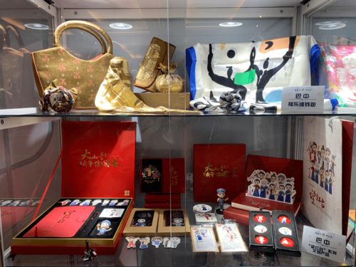 創(chuàng)意綻放，魅力出川 我市九大類別文旅創(chuàng)意產(chǎn)品閃耀全國精品展