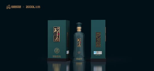 重塑白酒的藝術(shù) 白酒夢工場產(chǎn)品創(chuàng)意設(shè)計(jì)大賽，以文創(chuàng)驅(qū)動(dòng)產(chǎn)業(yè)新未來