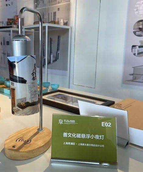 首屆長三角善文化創意大賽優秀作品揭曉 pick你心中的C位，贏取文化用品好禮！